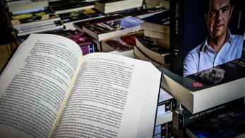Μαθήματα… μπλόφας πλατσουρίζοντας στην Αίγινα και όχι στην... Ιθάκη