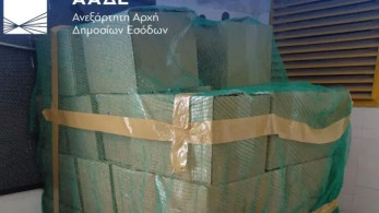 ΑΑΔΕ: κατασχέθηκε ένας τόνος λαθραίου καπνού ναργιλέ στο τελωνείο Κήπων