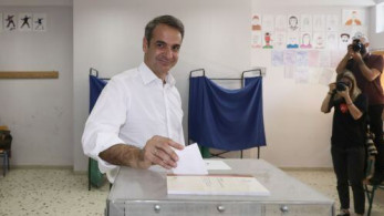 Το σημείο καμπής
