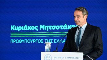 Η επιλογή της σταθερότητας ωριμάζει