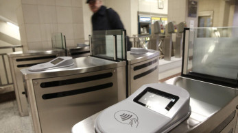 Χωρίς εισιτήριο στα ΜΜΜ: από σήμερα θα μπει βαθιά το χέρι στην τσέπη - Τι πρέπει να ξέρετε (video)