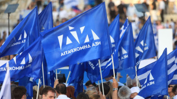 Νέα Δημοκρατία 52 χρόνια παρούσα σε όλες τις μεγάλες εθνικές επιλογές
