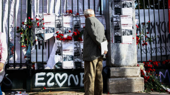 Πολυτεχνείο: ολοκληρώθηκε η πορεία με υποτονική συμμετοχή - Άνοιξαν δρόμοι και μετρό, 13 συλλήψεις