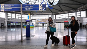 Eισιτηριοδιαφυγή: «σαφάρι» ελέγχων σε μετρό, λεωφορεία και τραμ - Το ψηφιακό εισιτήριο στο κινητό
