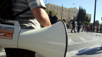 Το βαθύ κράτος είναι εδώ: 24ωρη απεργία της ΑΔΕΔΥ κατά... του ιμπεριαλισμού