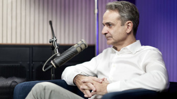 O Κυριάκος Μητσοτάκης στο podcast «Θα Σας Ειδοποιήσουμε»: Τι είπε για ΟΠΕΚΕΠΕ, ακρίβεια, εκλογές (video)