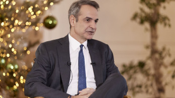 Κυριάκος Μητσοτάκης για τα μπλόκα: Η οικονομία και οι πολίτες δεν πρέπει να ταλαιπωρούνται (video)