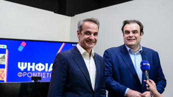 Κυριάκος Μητσοτάκης για εκλογή Κυριάκου Πιερρακάκη: Ημέρα εθνικής υπερηφάνειας - Αναγνώριση της πορείας της χώρας