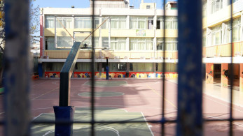 Υπουργείο Παιδείας: αιτήσεις από 14 έως 24 Αυγούστου για προσλήψεις αναπληρωτών καθηγητών