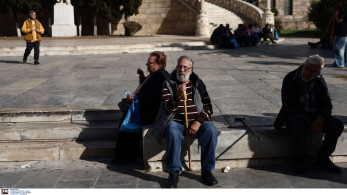 Μακροχρόνια φροντίδα, συντάξεις και δημογραφικό στο πρόγραμμα της ΝΔ