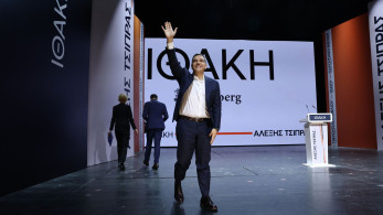 Η κοινωνική βάση δεν συγκροτείται με… παραμ-Ιθάκη