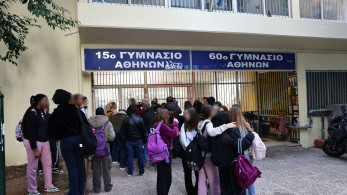 Κυψέλη: στη φυλακή η 16χρονη που επιτέθηκε με μαχαίρι σε 14χρονη