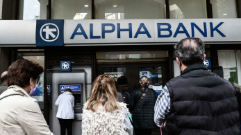 Η Alpha Bank δημιουργεί τον τρίτο ασφαλιστικό «πόλο» στην Κύπρο