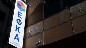 Νέα παράταση της προθεσμίας υποβολής ΑΠΔ οικοδομοτεχνικών έργων του e-ΕΦΚΑ