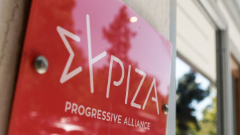 ΣΥΡΙΖΑ και Δικαιοσύνη: διαζύγιο διαρκείας με ύβρεις και σκευωρίες
