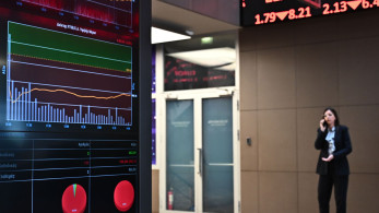 Ελληνικές μετοχές: πού τοποθετούν τον πήχη οι ξένοι επενδυτικοί οίκοι για το 2026
