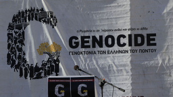 9η Δεκεμβρίου: Διεθνής Ημέρα Μνήμης για τα Θύματα του Εγκλήματος της Γενοκτονίας