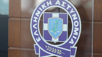 Ποιοι αναβαθμίζονται στη θέση υποστράτηγου και ταξίαρχου στην Αστυνομία