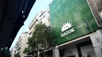 Οι μεγάλες ευκαιρίες που έχασε η χώρα από την κακοδιαχείριση των κυβερνήσεων ΠΑΣΟΚ