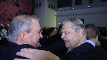 Επαφές τρίτου τύπου
