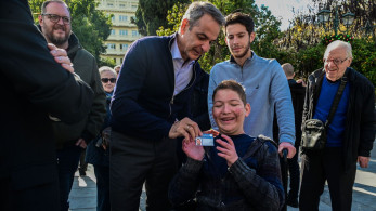 Κυριάκος Μητσοτάκης: Η νέα κάρτα αναπηρίας αποτελεί στοιχειώδη κίνηση αξιοπρέπειας (video)