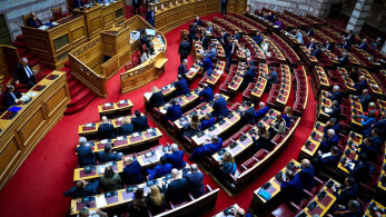 Βουλή: αρχίζει στην Ολομέλεια η συζήτηση του προϋπολογισμού 2026