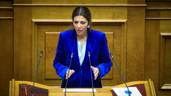 Σοφία Ζαχαράκη: Η χώρα χρειάζεται μια Εθνική Συμφωνία για το σχολείο του 2040