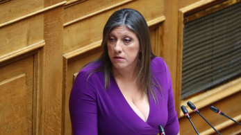 Ευρωπαϊκό «χαστούκι» στα σόου τύπου… Ζωής