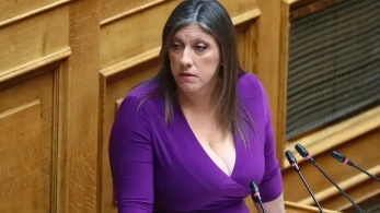 Βουλή: Η Επιτροπή Δεοντολογίας εισηγείται νέα άρση ασυλίας της Ζωής Κωνσταντοπούλου