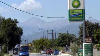 Η BP πουλά το 65% της Castrol έναντι 10 δισ. δολαρίων