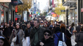 Σε λειτουργία η νέα Ανεξάρτητη Αρχή Προστασίας Καταναλωτή και Ελέγχου της Αγοράς