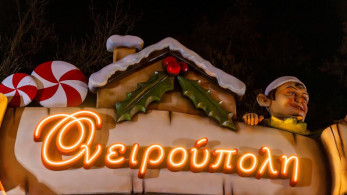 Σήμα κινδύνου από ξενοδόχους της Δράμας εν μέσω κάθετης πτώσης κρατήσεων λόγω των μπλόκων (video)