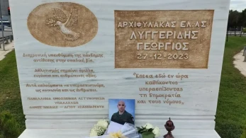 Δολοφονία Λυγγερίδη: το ντροπιαστικό... μοτίβο των αναβολών στη δίκη