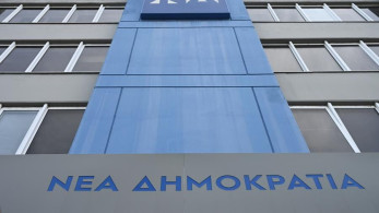 «Απερίφραστη καταδίκη» από την ευρωομάδα της ΝΔ για την πολύνεκρη τρομοκρατική επίθεση σε ναό στην Ιορδανία