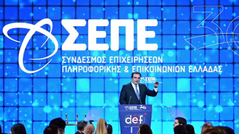 Κυριάκος Πιερρακάκης:  Η ψηφιακή μετάβαση κάνει τη σύγκλιση με την Ευρώπη πράξη