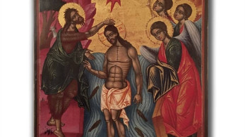 Επαναπατρισμός εικόνας του 19ου αιώνα από το Ηνωμένο Βασίλειο
