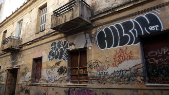 Στο υπουργείο Πολιτισμού περνά	η οικία Παλαμά