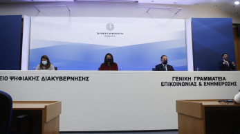 Αύριο Τρίτη (1/9) στις 16:00 οι τελικές ανακοινώσεις για το άνοιγμα των σχολείων