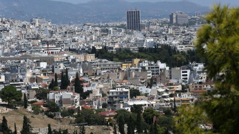 Πρόγραμμα Γέφυρα: Όροι και προϋποθέσεις για την επιδότηση των δανείων Α’ κατοικίας