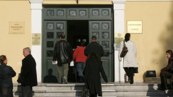 Κρατούμενος απέδρασε από τα δικαστήρια της Ευελπίδων