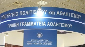 Κορωνοϊός: Συστάσεις από την Υγειονομική Επιστημονική Επιτροπή της ΓΓΑ