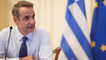 Oruc Reis: Ο πρωθυπουργός ενημερώνει την Τρίτη (11/8) τους πολιτικούς αρχηγούς