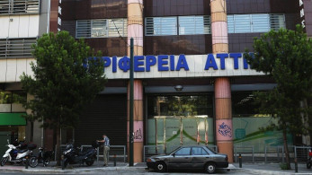 Περιφέρεια Αττικής: Αναστολή των προγραμματισμένων εκδηλώσεων έως τέλος Αυγούστου