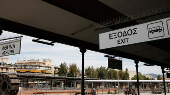 ΕΡΓΟΣΕ: Τον Οκτώβριο η δημοπράτηση του έργου β’ φάση στο σταθμό Λαρίσης