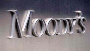 Moody’s: Ανθεκτικό το αξιόχρεο της Ελλάδας παρά την πτώση του τουρισμού