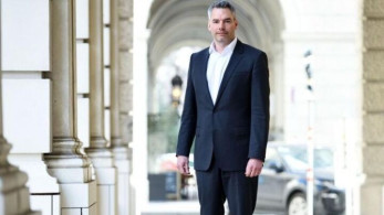 Διήμερη επίσκεψη στην Ελλάδα του Αυστριακού ΥΠΕΣ Καρλ Νέχαμερ