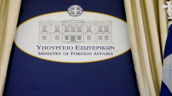 Σκληρή απάντηση ΥΠΕΞ στις “πολεμικές” απειλές της Τουρκίας