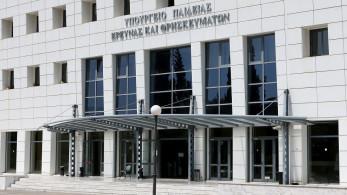 Την Τρίτη (25/8) θα ανακοινωθούν οι προσλήψεις αναπληρωτών εκπαιδευτικών