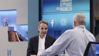 Κυριάκος Μητσοτάκης: Τον Φεβρουάριο η συνάντηση με Ερντογάν - Είπε χοντράδα ο Ράμα (video)
