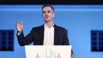 Παρατηρητήριο Καθημερινότητας δημιουργεί η «Αθήνα ψηλά»: φωνή στους πολίτες